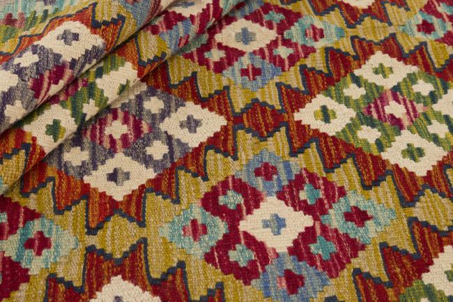 Kilim Afghan - 1