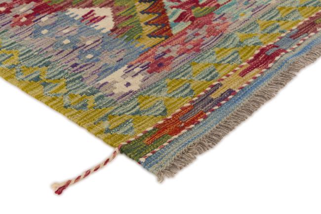 Kilim Afghan - 2