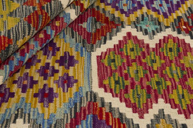 Kilim Afghan - 1