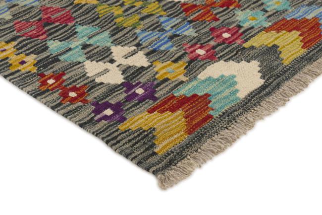 Kilim Afghan - 2