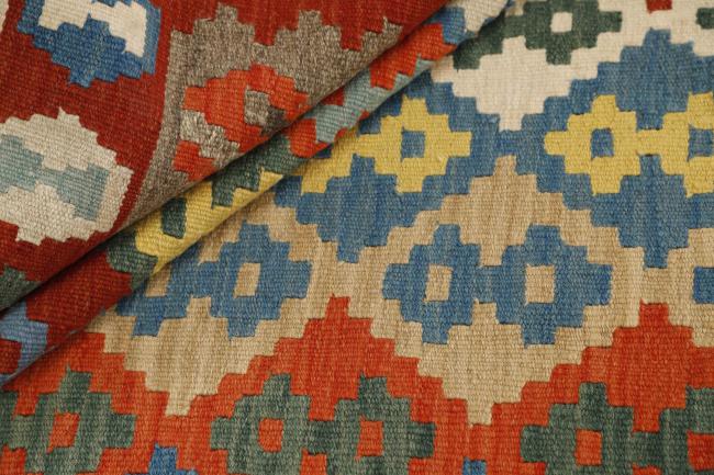 Kilim Fars - 1