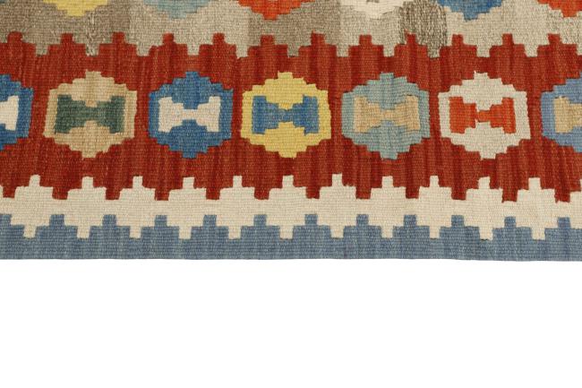 Kilim Fars - 2