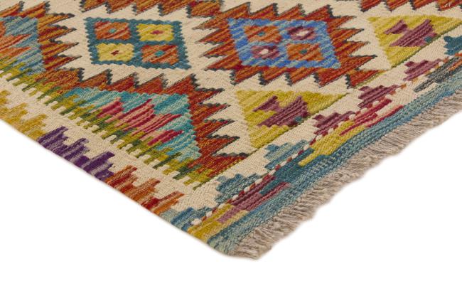 Kilim Afghan - 2