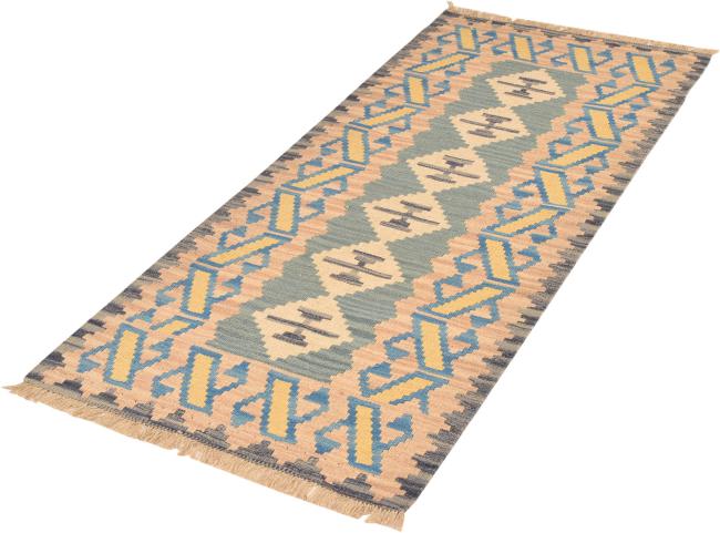 Kilim Fars - 1