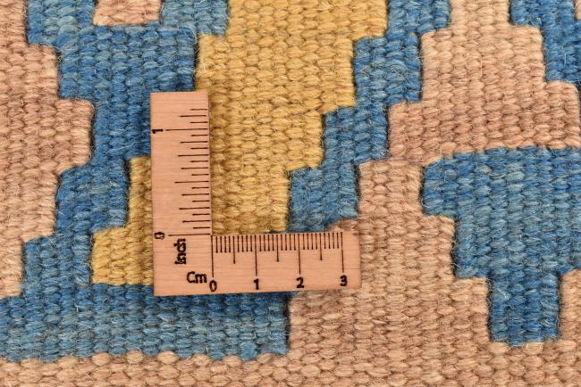 Kilim Fars - 8