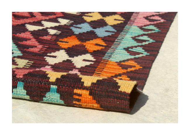 Kilim Afghan - 2
