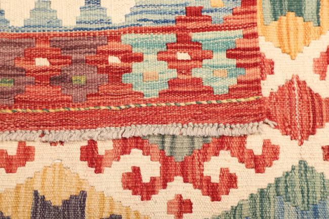 Kilim  Afghan - 4