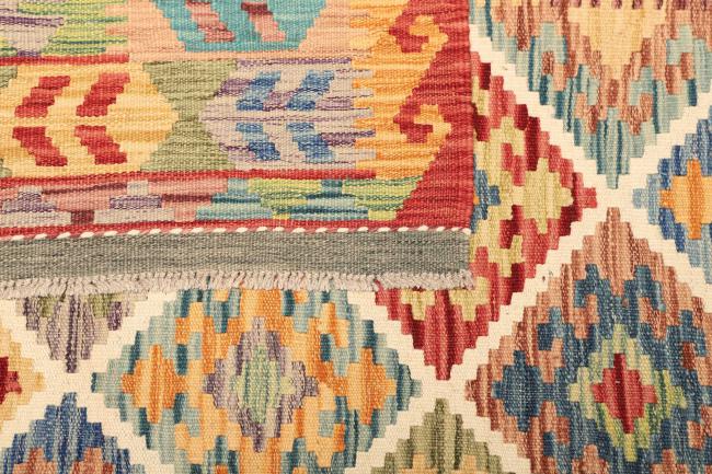 Kilim Afghan - 4