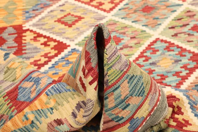 Kilim Afghan - 5