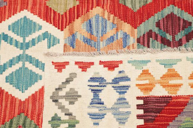 Kelim Afghan - 4