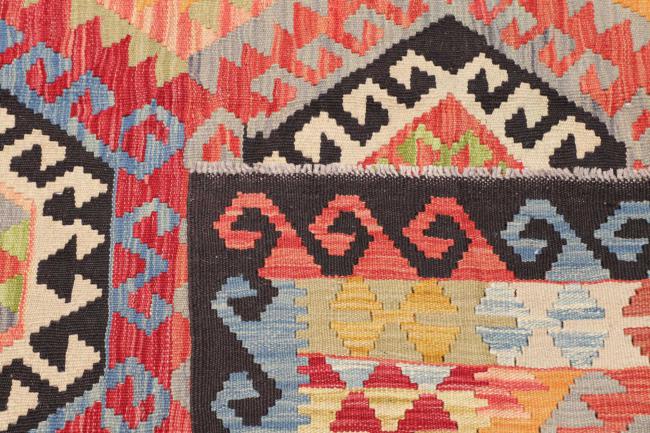 Kelim Afghan - 4