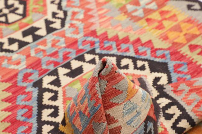 Kelim Afghan - 5