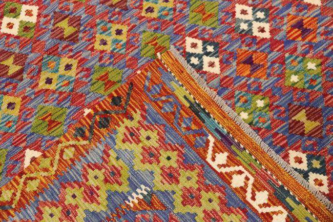 Kelim Afghan - 2