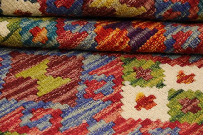Kelim Afghan - 3