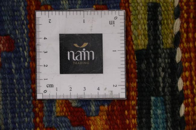 Kelim Afghan - 4