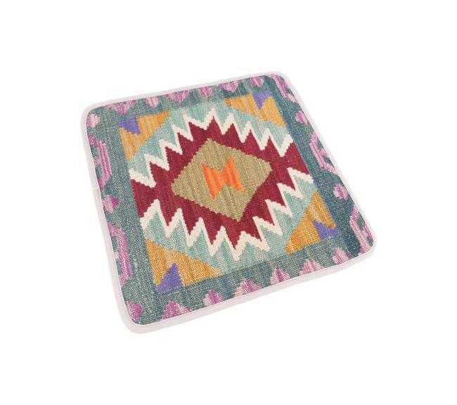 Kelim Afghan Kissenbezug - 2
