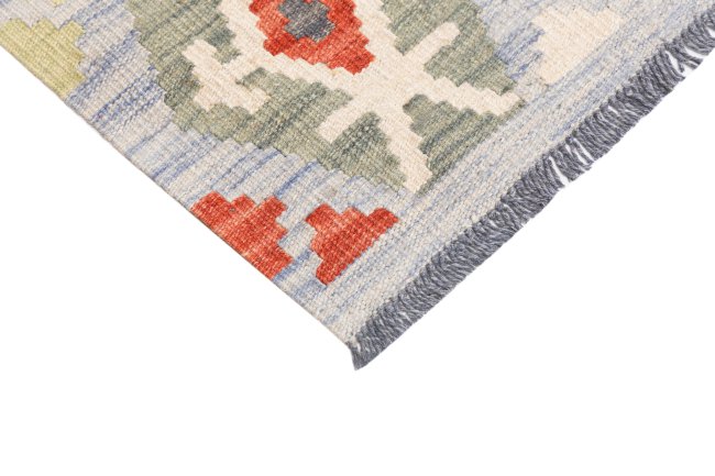 Chilim Afghan - 3