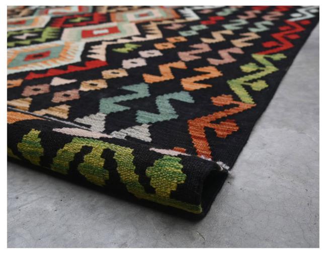 Kilim Afghan - 2
