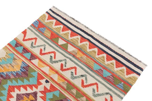 Kilim Afgán Heritage - 2