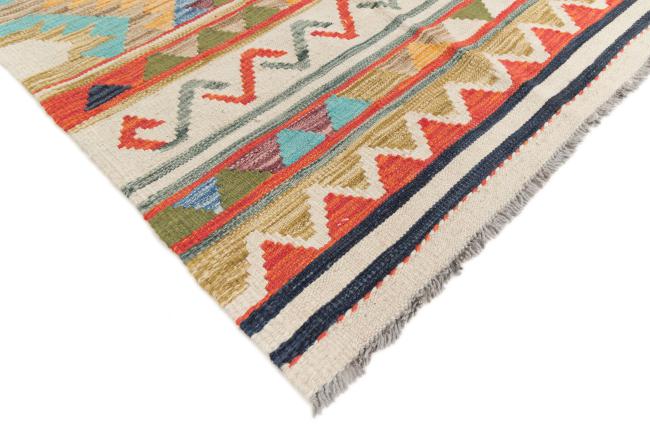 Kilim Afgán Heritage - 4