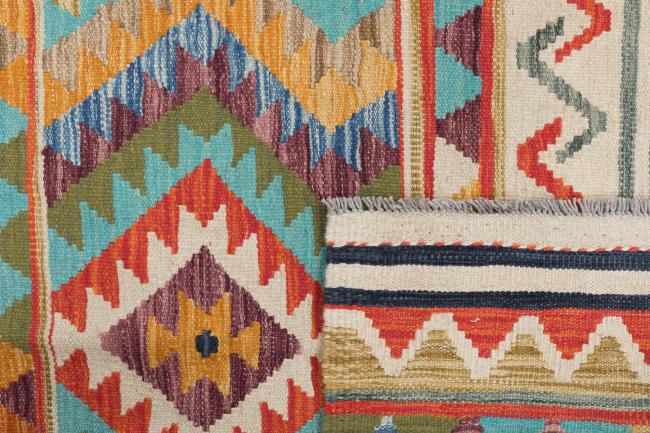 Kilim Afgán Heritage - 5