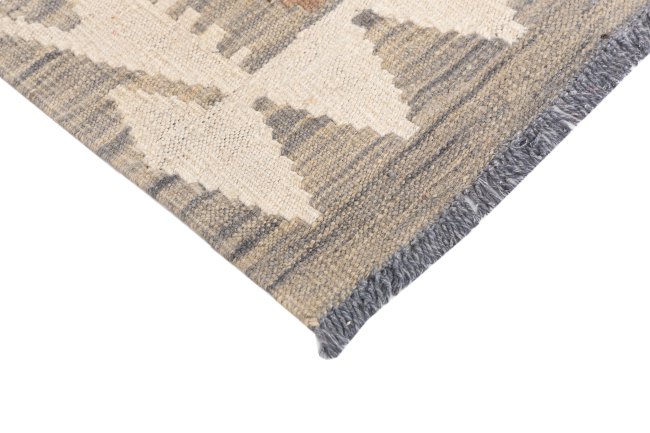 Chilim Afghan - 3