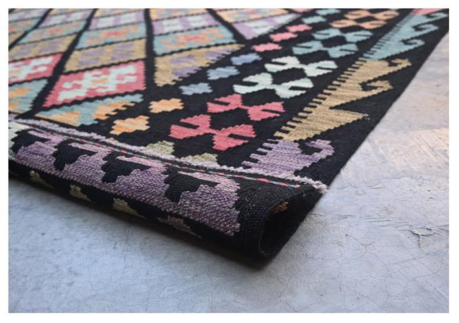 Kilim Afghan - 2