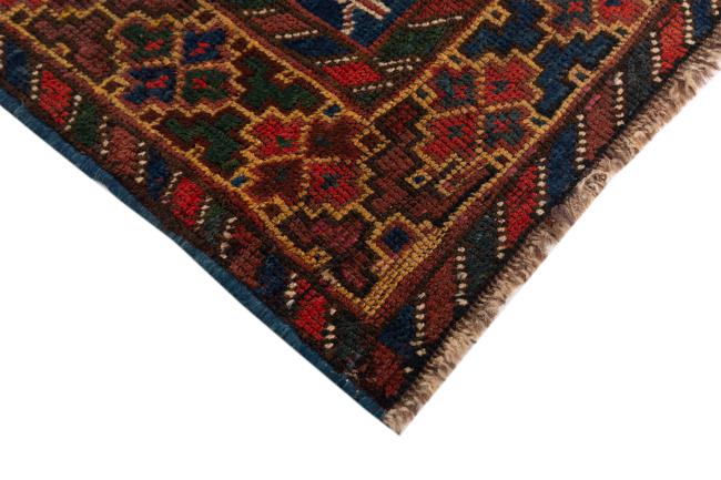 Ghashghai Antique - 5