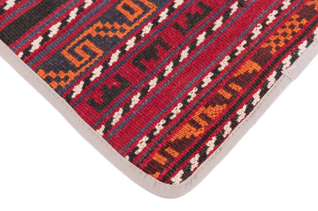 Kilim Afghan Cushion Cover - 3