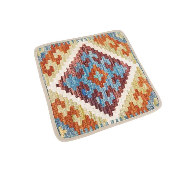 Kilim Afghan Cushion Cover - 2