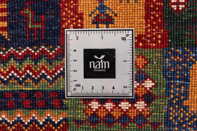 Perzisch Gabbeh Loribaft Nowbaft - 7