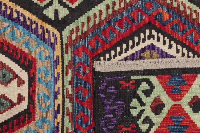 Kilim Afegão - 5