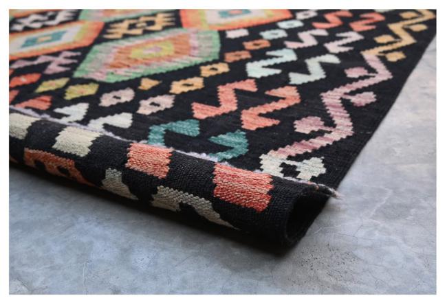 Kilim Afghan - 2