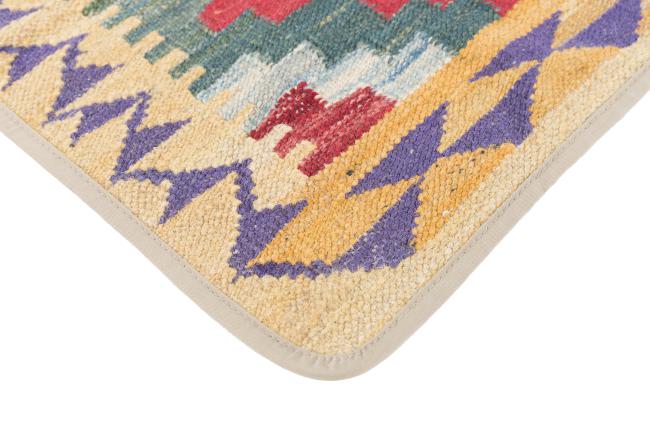 Kilim Afghan Copricuscino - 3