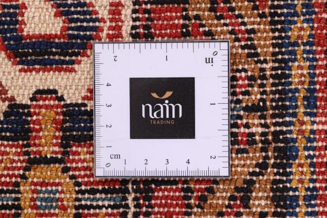 Nahavand - 9
