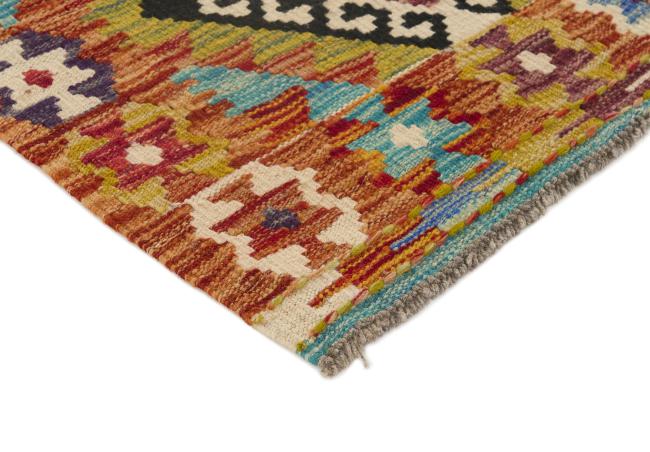 Kilim Afegão - 2