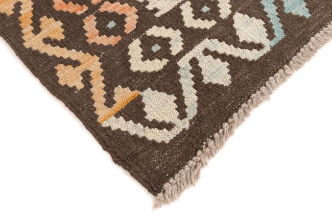 Kilim Afegão - 4