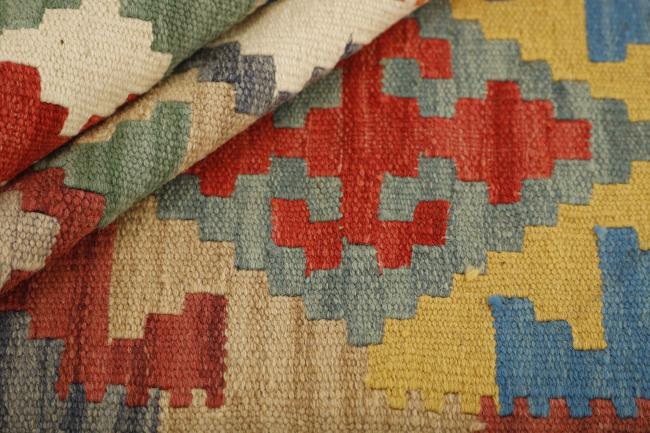 Kilim Fars - 2