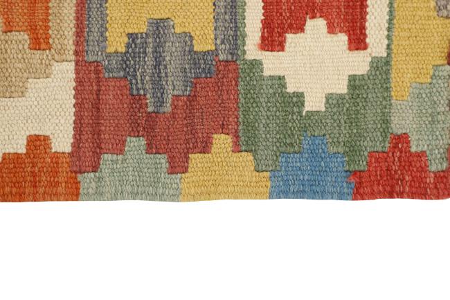 Kilim Fars - 3