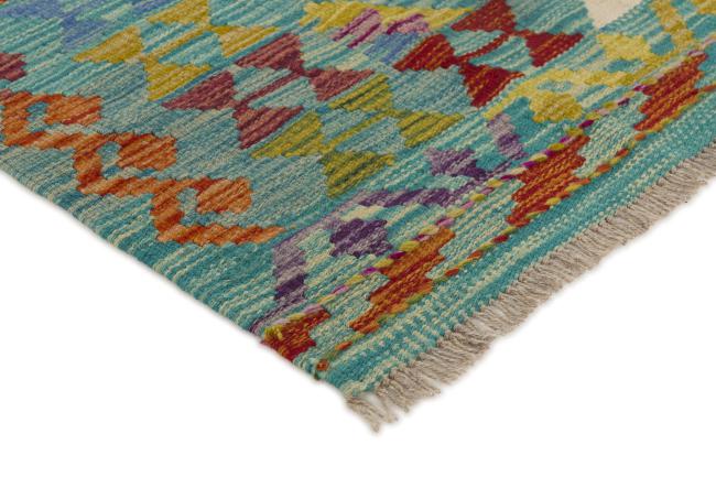 Kilim Afghan - 2