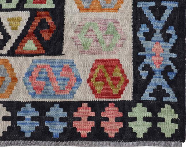 Kilim Afghan - 2