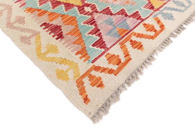 Kilim Afegão - 4