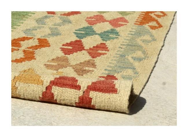 Kilim Afghan - 2