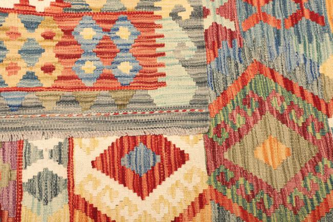 Kilim Afghan - 4