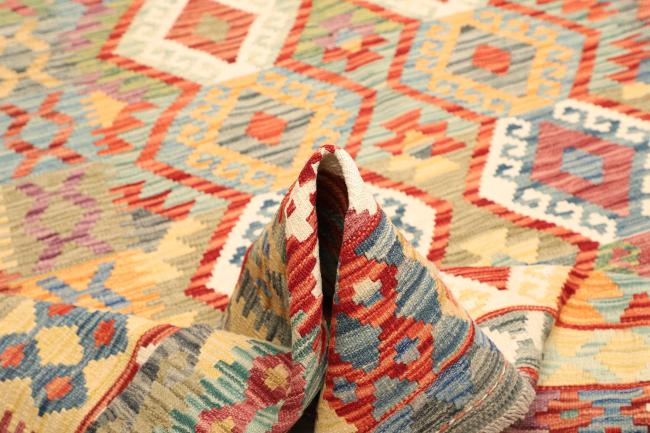 Kilim Afghan - 5