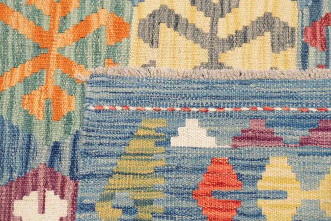 Kelim Afghan - 4