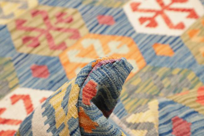 Kelim Afghan - 5