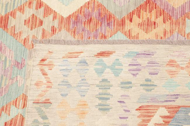 Kilim Afghan - 4