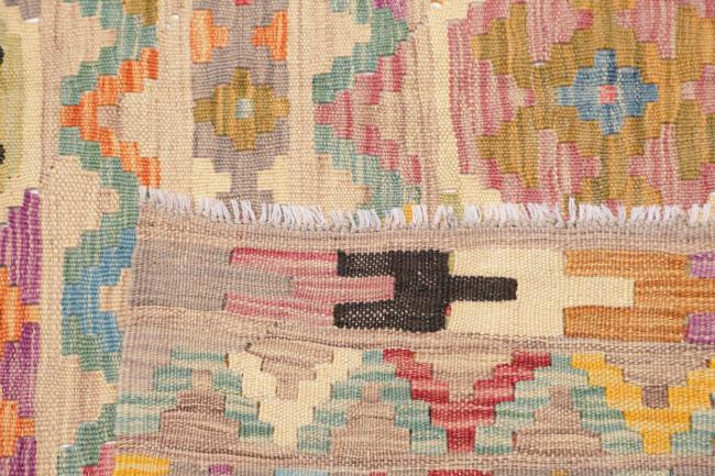 Kelim Afghan - 4
