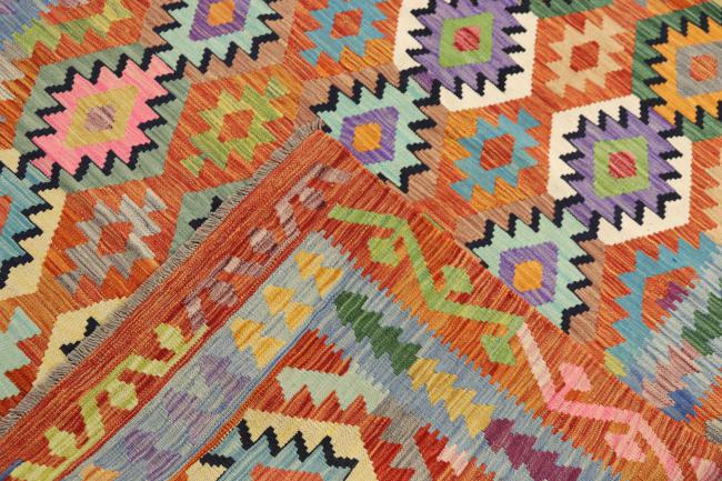 Kelim Afghan - 2